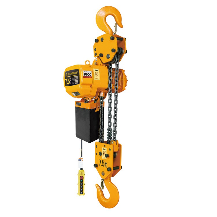 Electric Chain Hoist